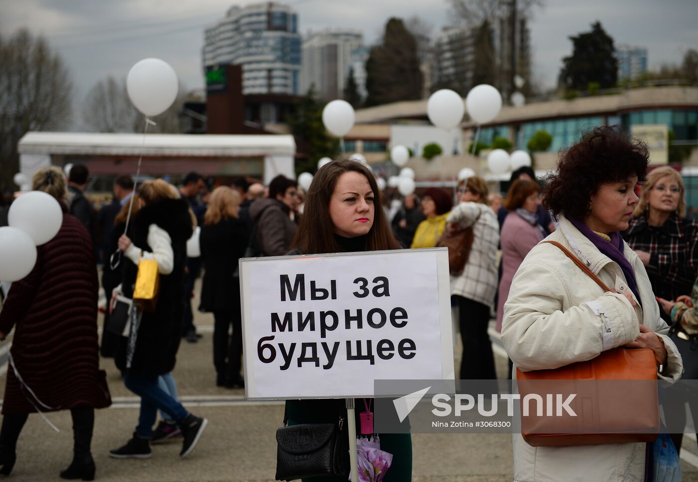 United Against Terror nation-wide campaign in Sochi