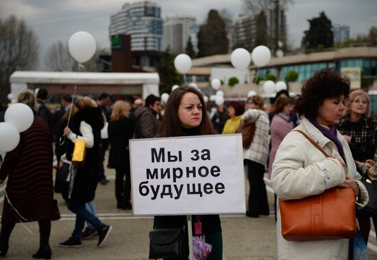 United Against Terror nation-wide campaign in Sochi
