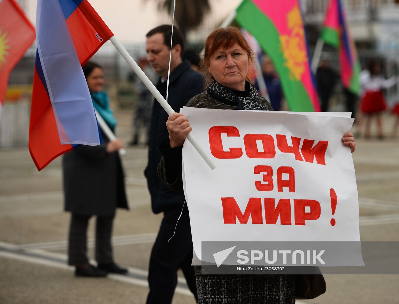 United Against Terror nation-wide campaign in Sochi