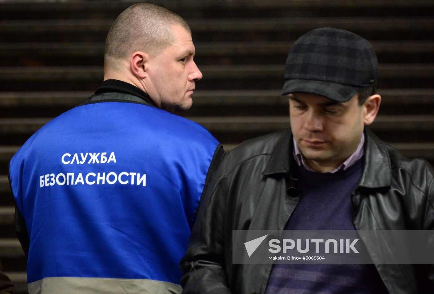 Security measures in Moscow metro