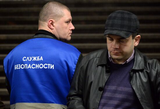 Security measures in Moscow metro