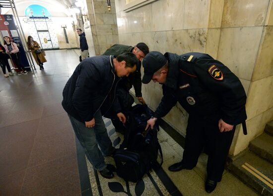 Security measures in Moscow metro