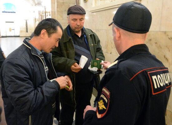 Security measures in Moscow metro