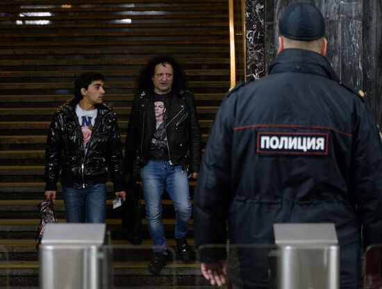 Security measures in Moscow metro