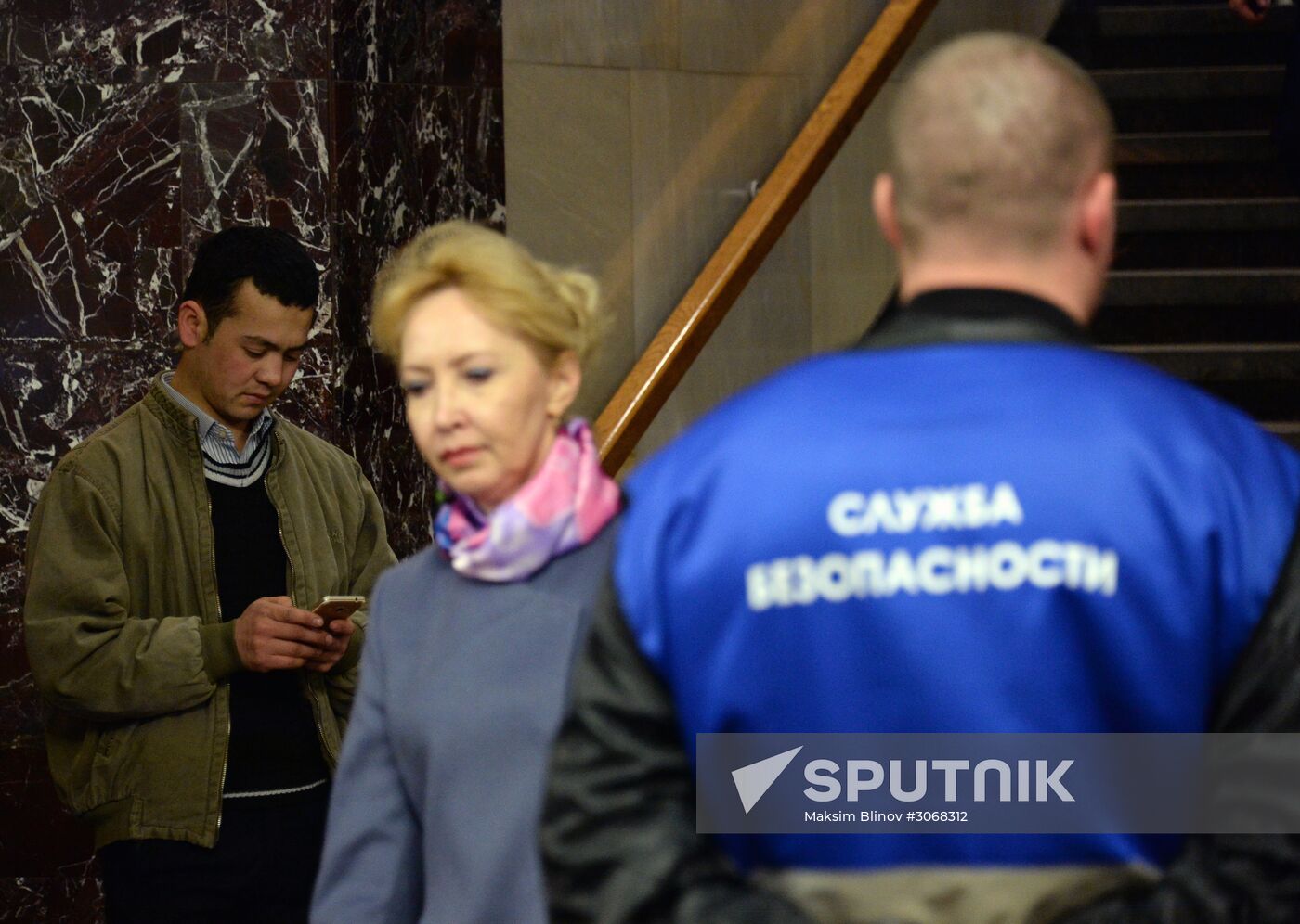 Security measures in Moscow metro