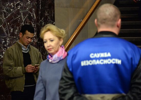 Security measures in Moscow metro
