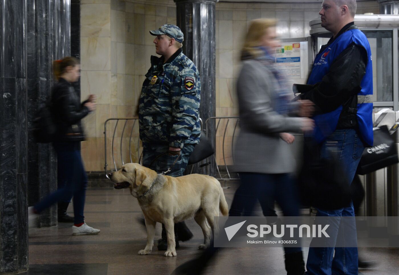 Security measures in Moscow metro