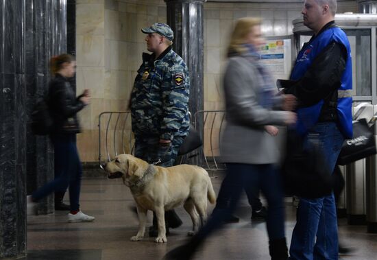 Security measures in Moscow metro