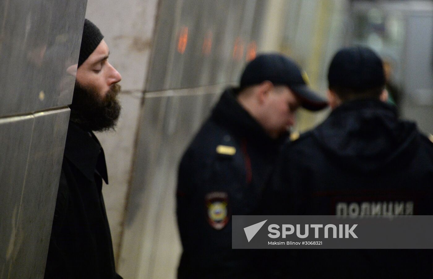 Security measures in Moscow metro