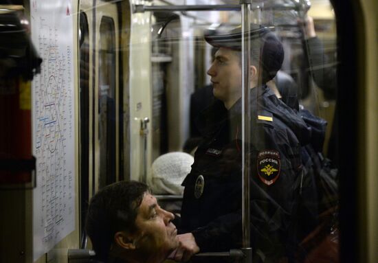 Security measures in Moscow metro