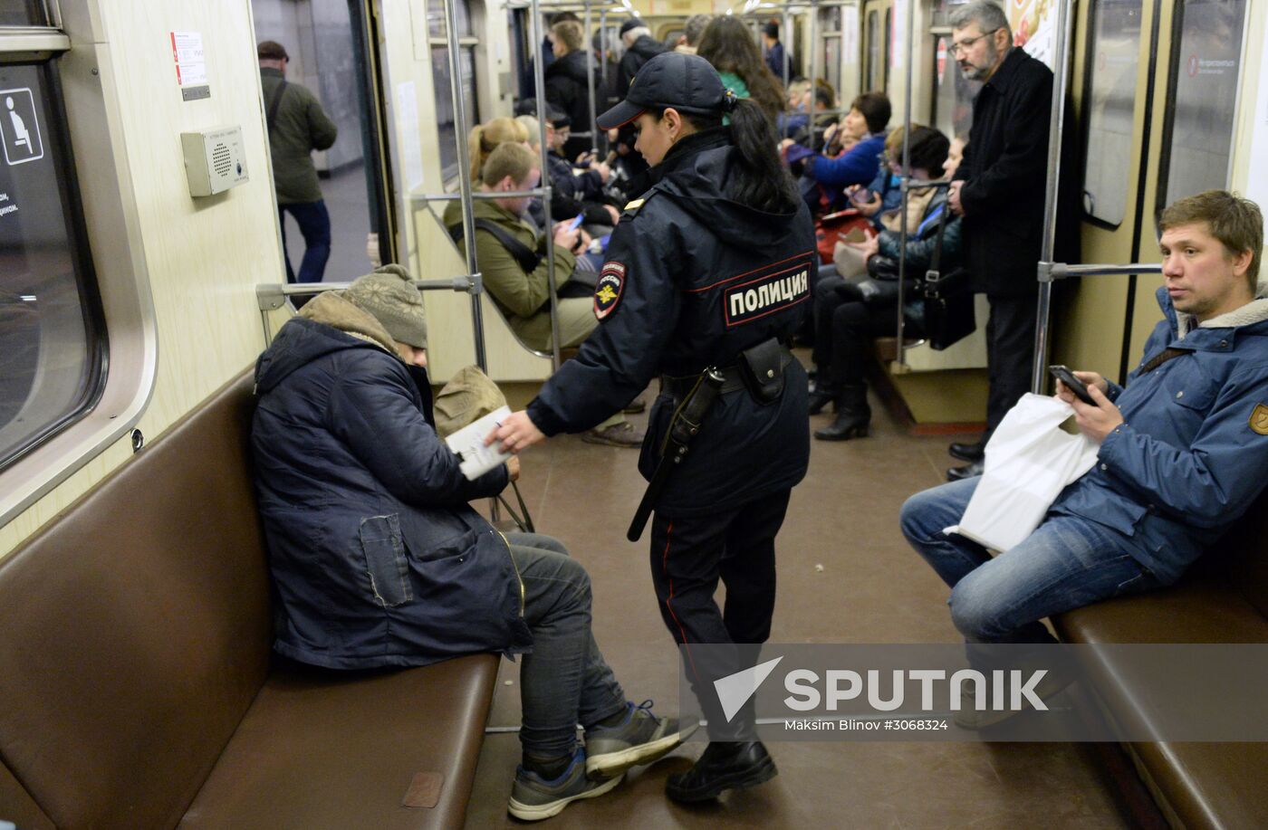 Security measures at Moscow Metro