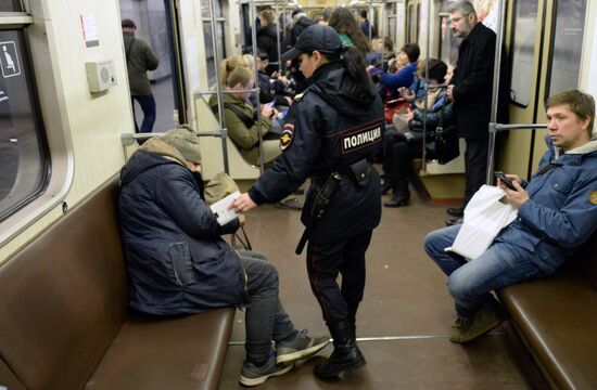 Security measures at Moscow Metro