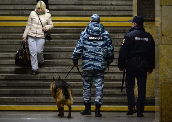 Security measures in Moscow metro