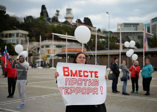 United Against Terror nation-wide campaign in Sochi