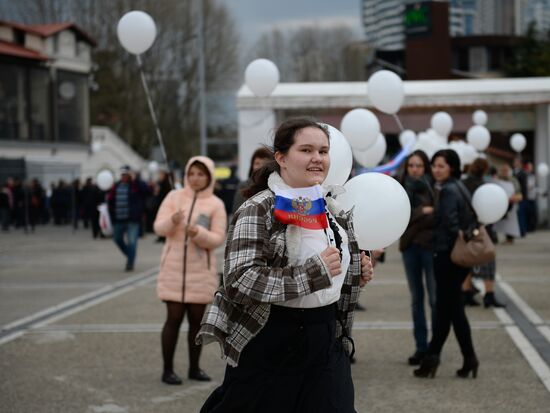 United Against Terror nation-wide campaign in Sochi