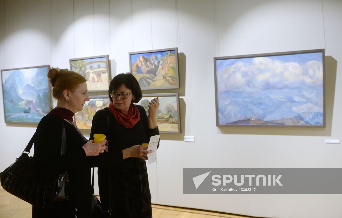 The Way Home exhibition