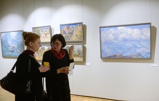 The Way Home exhibition