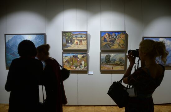 The Way Home exhibition