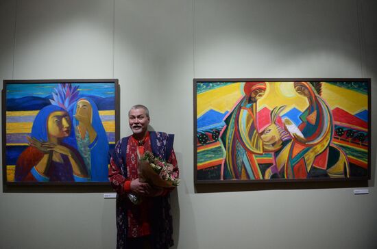 The Way Home exhibition