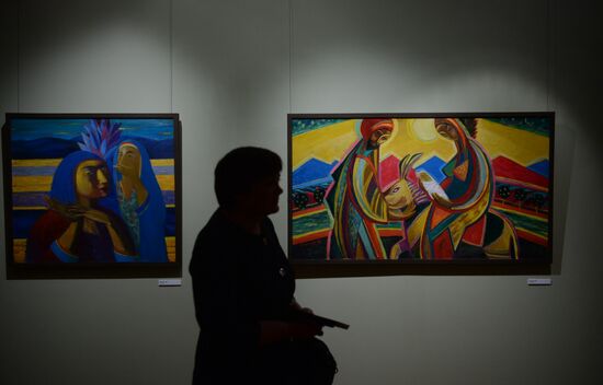 The Way Home exhibition