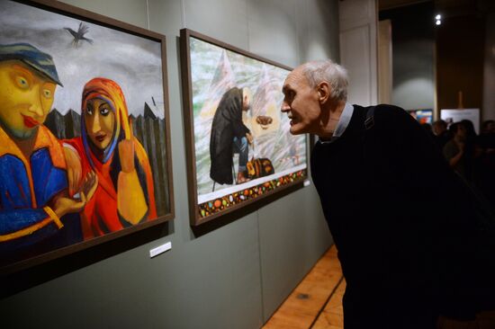 The Way Home exhibition