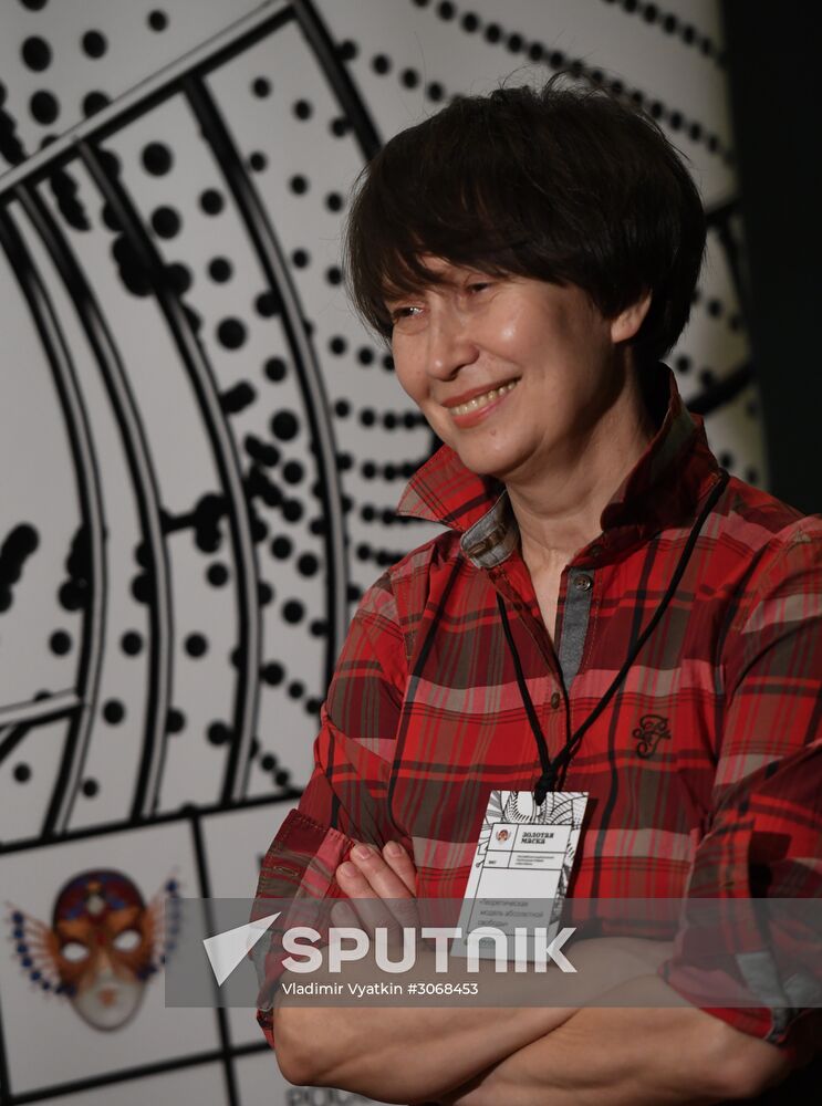 Theoretical Model of Absolute Freedom and Five performances as part of Golden Mask festival