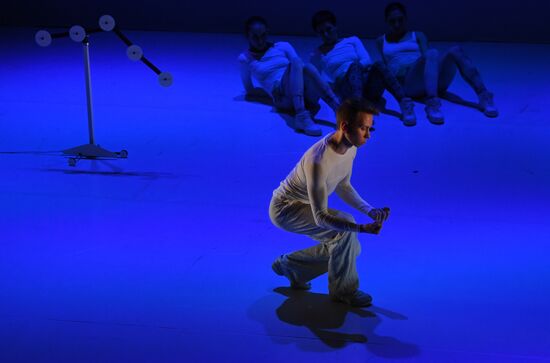 Theoretical Model of Absolute Freedom and Five performances as part of Golden Mask festival