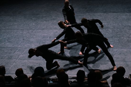 Theoretical Model of Absolute Freedom and Five performances as part of Golden Mask festival