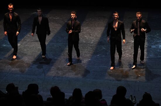 Theoretical Model of Absolute Freedom and Five performances as part of Golden Mask festival