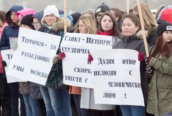 United Against Terror nation-wide campaign in Russian cities