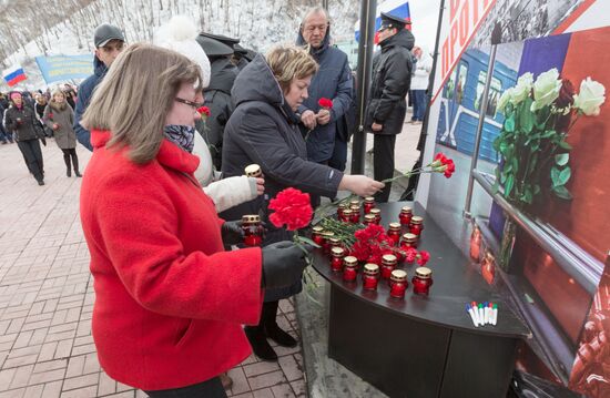United Against Terror nation-wide campaign in Russian cities