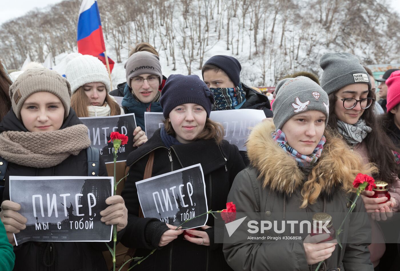United Against Terror nation-wide campaign in Russian cities