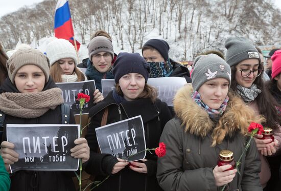 United Against Terror nation-wide campaign in Russian cities