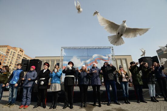 United Against Terror nation-wide campaign in Russian cities