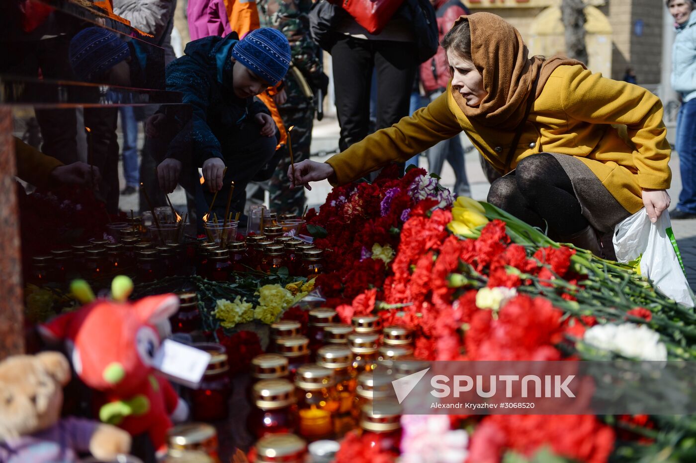 United Against Terror nation-wide campaign in Russian cities