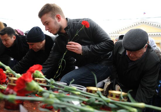United Against Terror nation-wide campaign in Russian cities