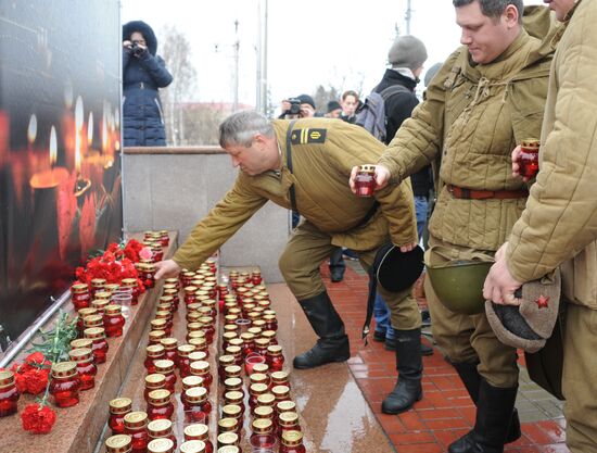 United Against Terror nation-wide campaign in Russian cities
