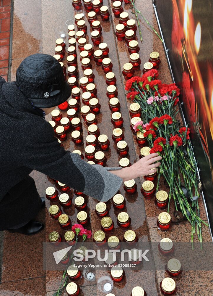 United Against Terror nation-wide campaign in Russian cities