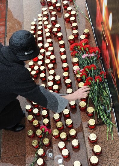United Against Terror nation-wide campaign in Russian cities