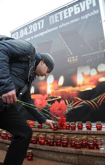 United Against Terror nation-wide campaign in Russian cities