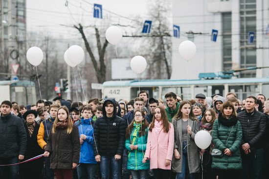 United Against Terror nation-wide campaign in Russian cities