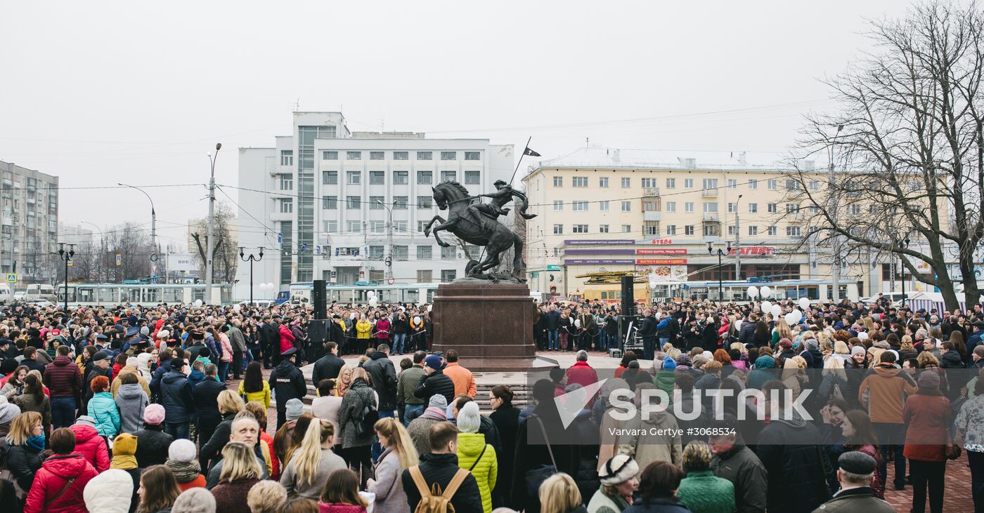 United Against Terror nation-wide campaign in Russian cities
