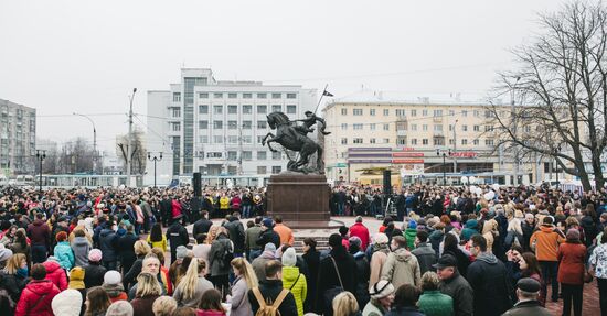 United Against Terror nation-wide campaign in Russian cities