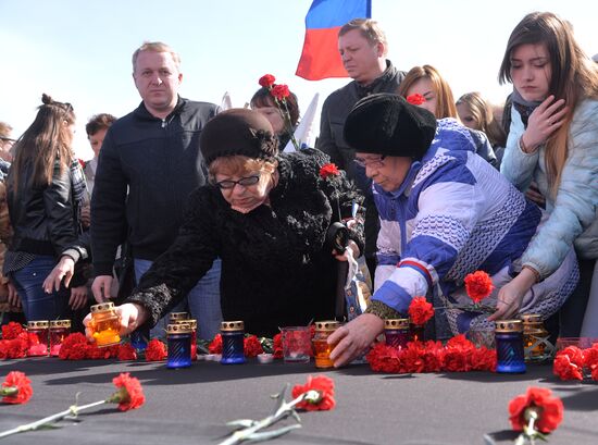 United Against Terror nation-wide campaign in Russian cities