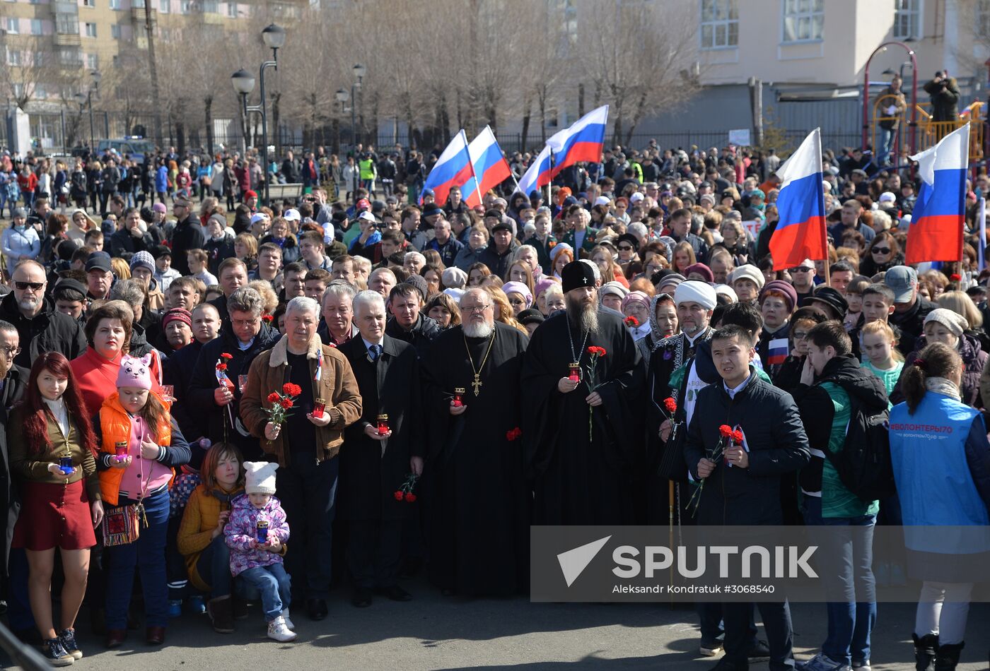 United Against Terror nation-wide campaign in Russian cities
