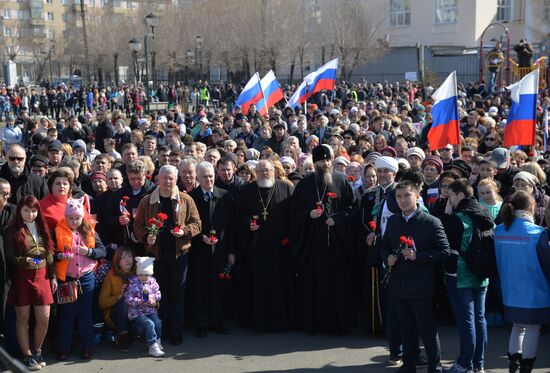 United Against Terror nation-wide campaign in Russian cities