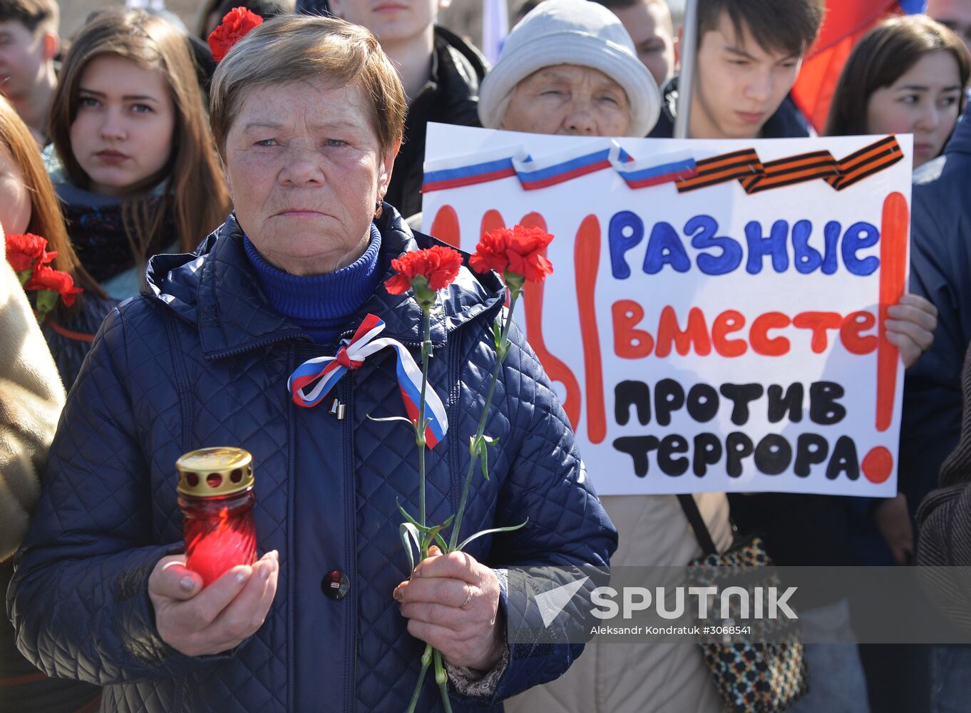 United Against Terror nation-wide campaign in Russian cities