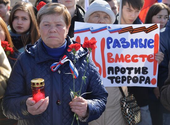 United Against Terror nation-wide campaign in Russian cities