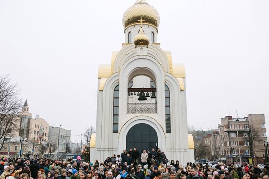United Against Terror nation-wide campaign in Russian cities