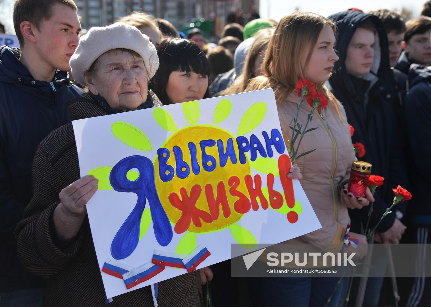 United Against Terror nation-wide campaign in Russian cities
